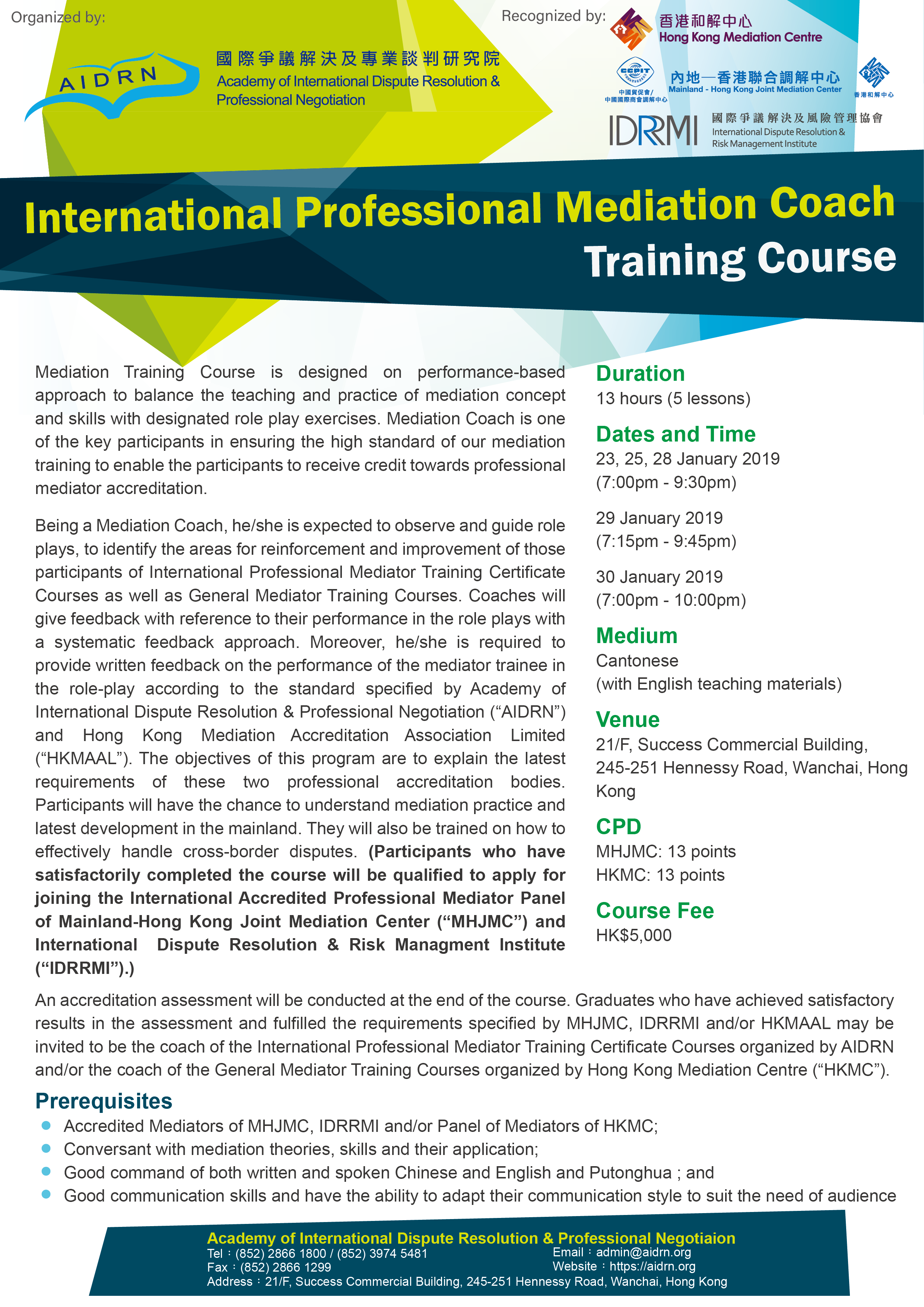 International Professional Mediation Coach Training Course_Jan 2019-01