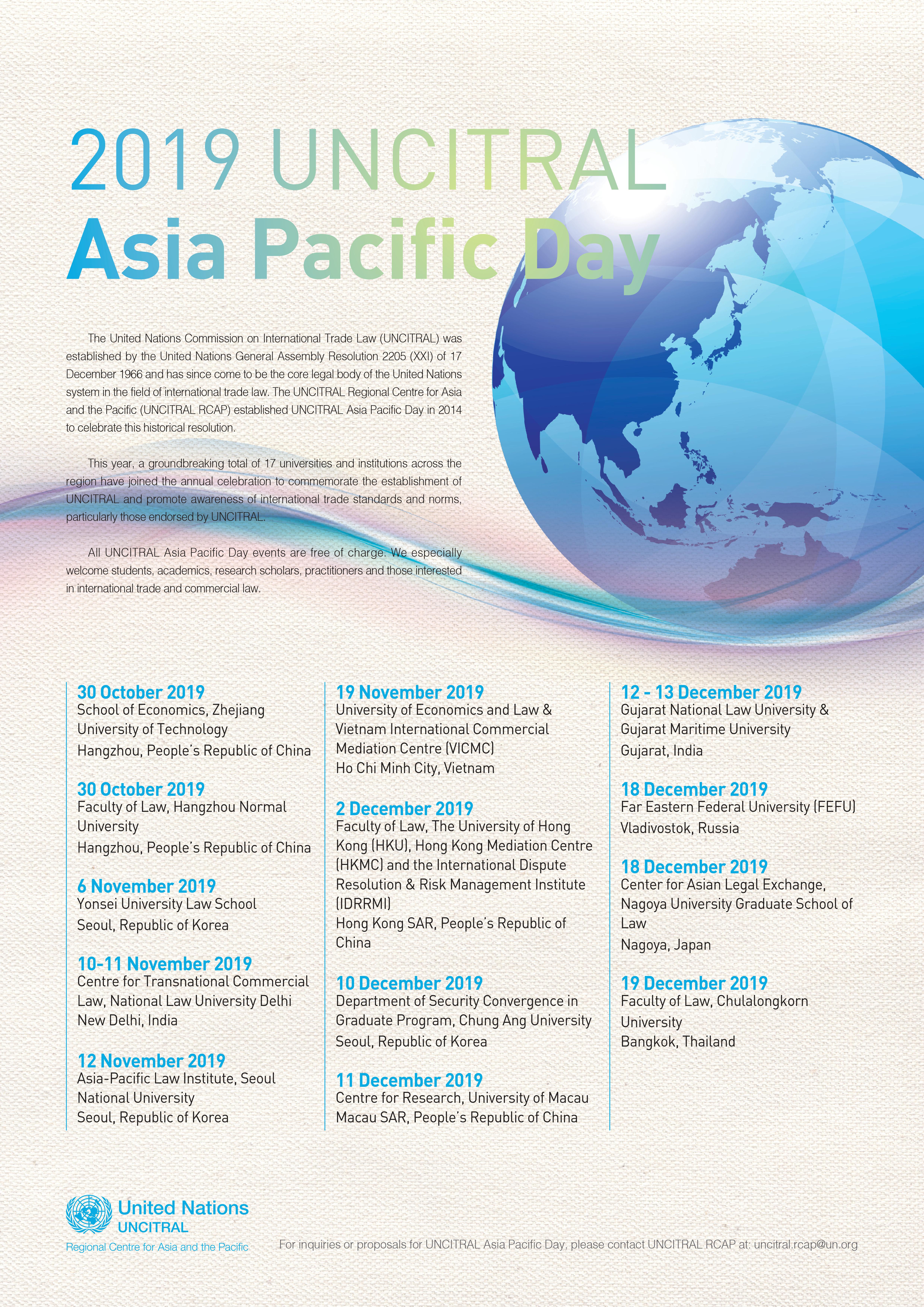 2019 UNCITRAL_AP Day_Poster(final)