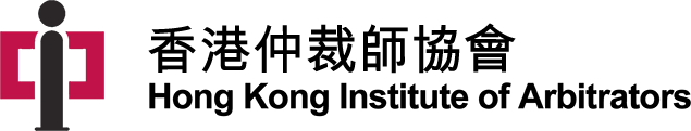 hkiarb-logo.png